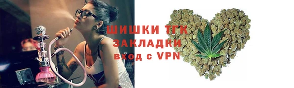 ALPHA PVP Аркадак