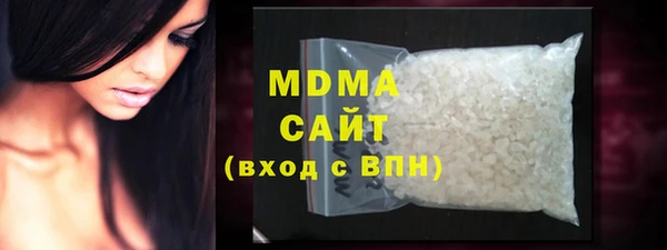 кокаин перу Алексин